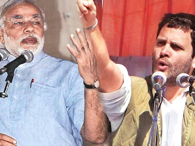 मंत्रालयों की नीतियों पर नजर रखने के लिए कांग्रेस ने बनायी समितियां Congress formed committees to monitor policies of ministries