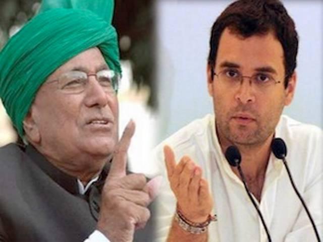 राहुल गांधी ने की स्टैंप ड्यूटी की चोरीः चौटाला राहुल गांधी ने की स्टैंप ड्यूटी की चोरीः चौटाला