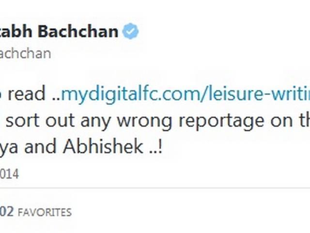 'हैप्पी न्यू ईयर' पर जया के कॉमेंट से नाराज नहीं है शाहरूख SRK denies rift with Jaya Bachchan over her comments on HNY