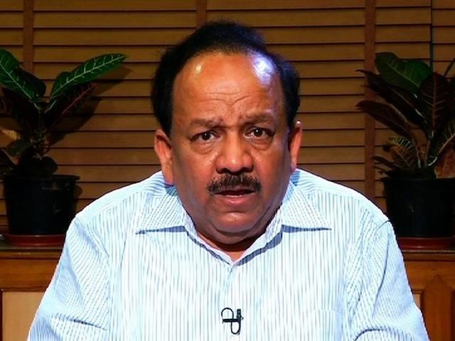 असर : जल्द ही मेंटल हेल्थ बिल भी लाने की तैयारी में सरकार! mental health bill