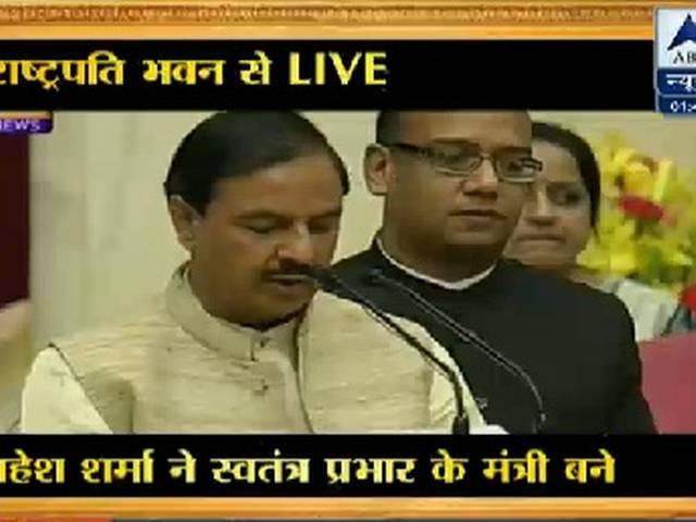शिवसेना कोटे से मंत्री अनंत गीते की होगी विदाई! abp_live