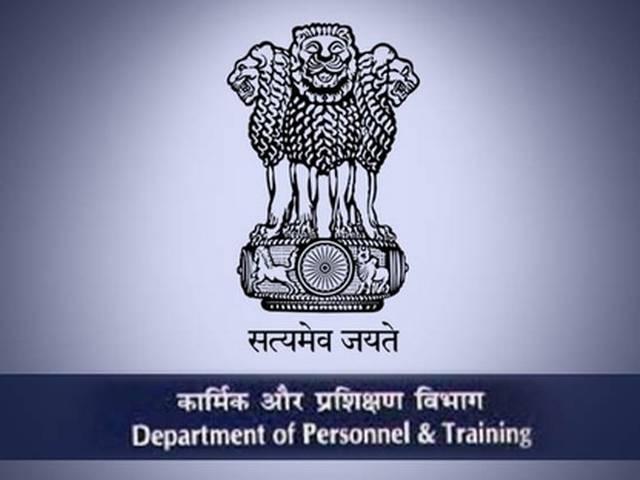 सरकार का पीएस, ओएसडी की नियुक्तियों संबंधी आदेश का खुलासा करने से इंकार government, refused to disclose the order of appointments of OSD and PS