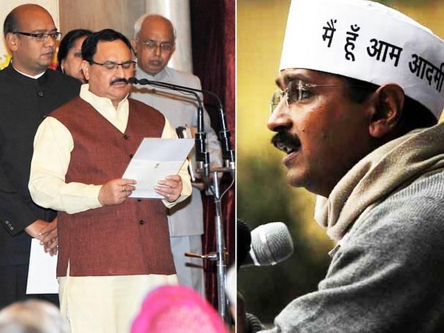 नड्डा के स्वास्थ्य मंत्री बनने पर AAP ने उठाए सवाल AAP qustioned BJP to made JP Nadda minister