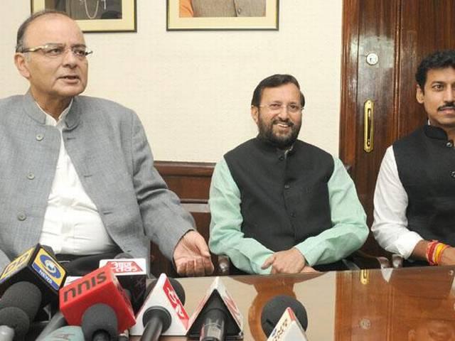 जेटली ने सूचना एवं प्रसारण मंत्रालय का पदभार ग्रहण किया jaitley_takes_charge_i&Bministery