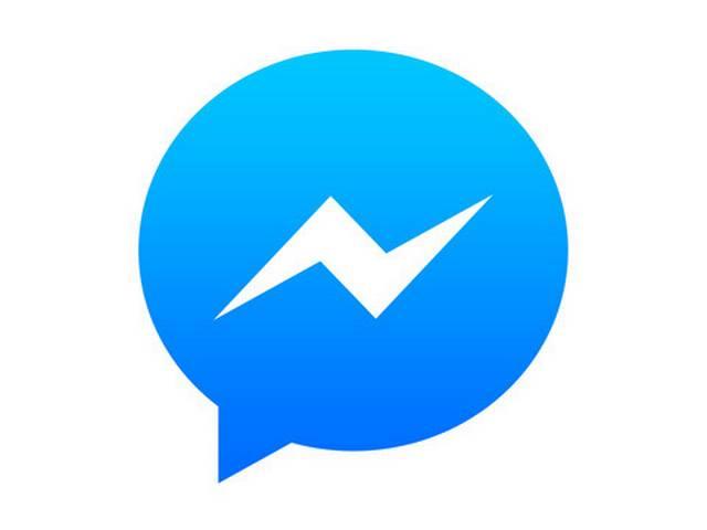 6 महीने फेसबुक मैसेंजर यूजर्स की संख्या 50 लाख हुई Facebook Messenger now has half a billion users