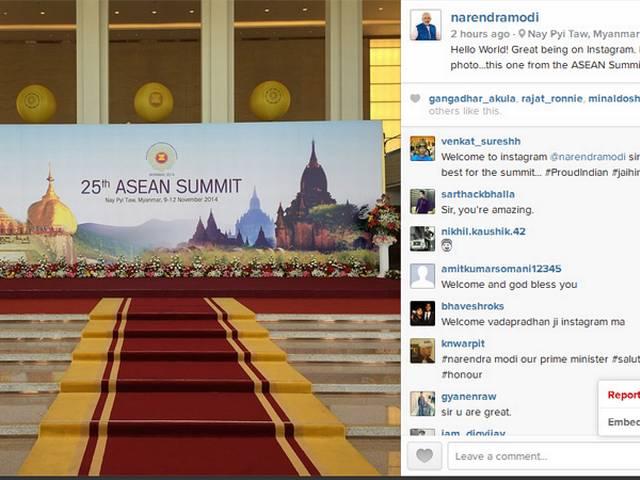 सोशल नेटवर्किंग साइट इंस्टाग्राम पर भी पीएम नरेंद्र मोदी PM Narendra Modi Debuts on Instagram, Posts Picture From Myanmar