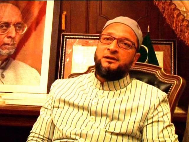 AIMIM के भी भी अच्छे दिन आ गए हैं ! AIMIM