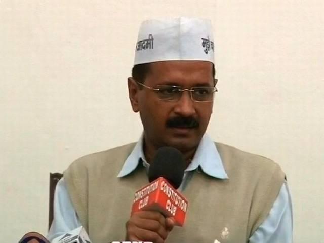 चुनाव से पहले केजरीवाल ने जारी किया दिल्ली के लिए ब्लू प्रिंट, राजधानी की तरक्की मुद्दे पर लड़ेंगे चुनाव arvind kejriwal