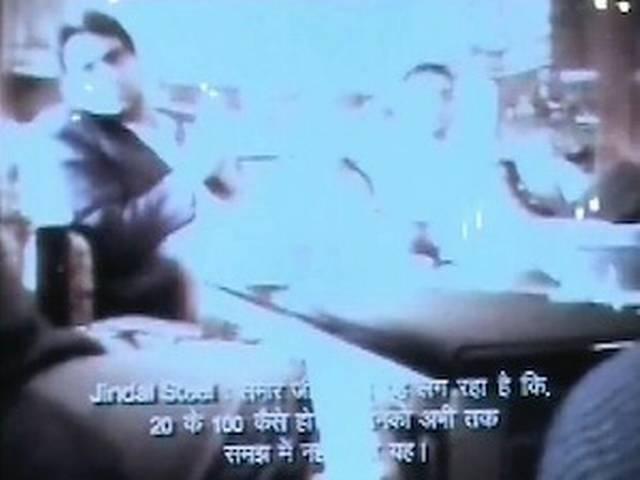 नवीन जिंदल ने जी न्यूज़ पर लगाए गंभीर आरोप नवीन जिंदल ने जी न्यूज़ पर लगाए गंभीर आरोप