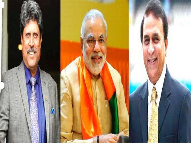 क्रिकेट डिप्लेमेसी: जब मेलबर्न में कप्तान मोदी के संग होंगे कपिल देव और गावस्कर modi cricket diplomacy