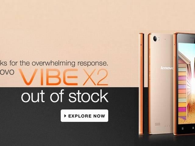 दो दिन में सोल्डआउट होने वाला Vibe X2 आज से फिर मिलेगा फ्लिपकार्ट पर Vibe X2 will again available today on Flipkart