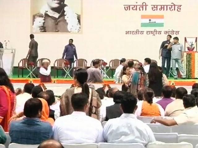 फिर पास आ गए कांग्रेस-ममता? congress_mamta