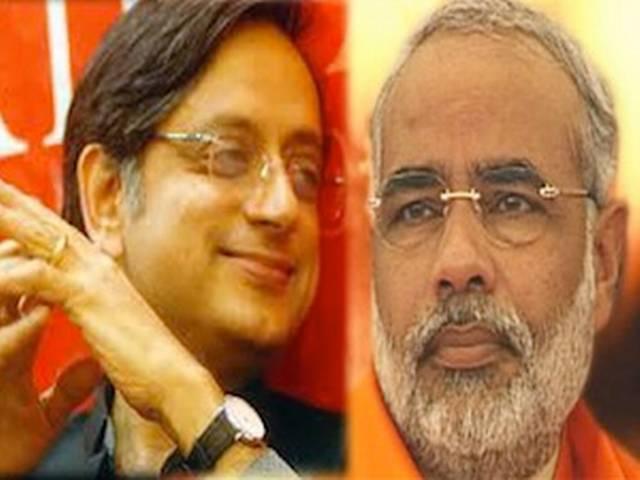 पहले प्यार के काबिल बनें नरेंद्र मोदी: शशि थरूर पहले प्यार के काबिल बनें नरेंद्र मोदी: शशि थरूर