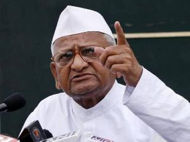 सत्ता लोभी हो सकते हैं केजरीवाल: अन्ना हजारे सत्ता लोभी हो सकते हैं केजरीवाल: अन्ना हजारे
