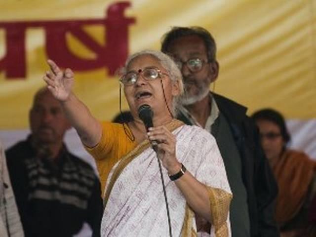 मेधा पाटेकर का अनशन जेल में दूसरे दिन भी जारी मेधा पाटेकर का अनशन जेल में दूसरे दिन भी जारी