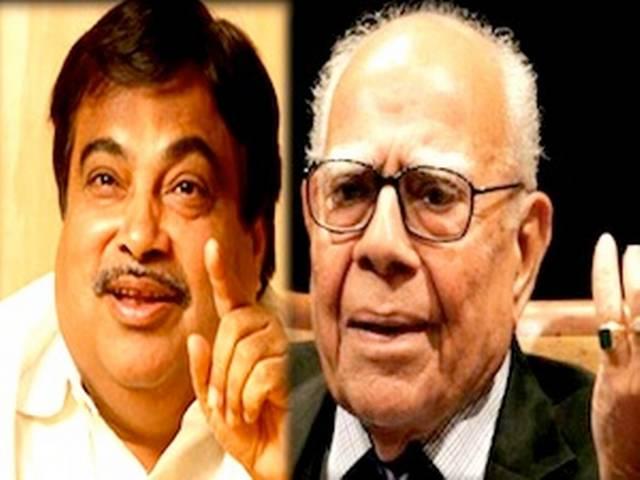 राम जेठमलानी ने की गडकरी के इस्तीफे की मांग राम जेठमलानी ने की गडकरी के इस्तीफे की मांग