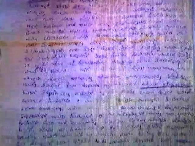क्या बैंगलोर की सेंट्रल जेल में चल रहा है सेक्स रैकेट? sex racket in jail?