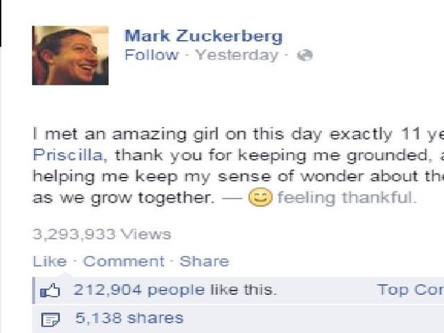 How sweet: कोई फेसबुक के मालिक से सीखे पत्नी से प्यार जताना Mark Zuckerberg Pays Tribute To His Wife On Facebook
