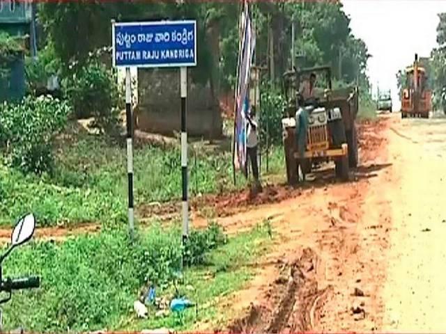 आंध्र प्रदेश के नेल्लोर में गांव को सचिन तेंडुलकर ने गोद लिया sachin_adopts_village