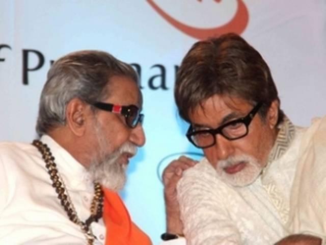 बाला साहेब की हालत एकदम स्थिर: उद्धव ठाकरे बाला साहेब की हालत एकदम स्थिर: उद्धव ठाकरे