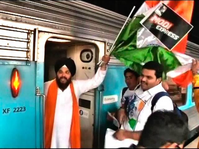 आस्ट्रेलियाई मंत्री ने झंडी दिखाकर ‘‘मोदी एक्सप्रेस’’ को किया रवाना modi express_g20