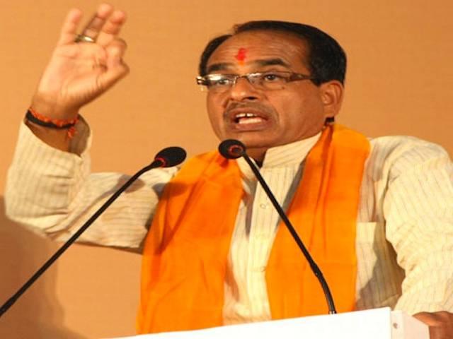 शिवराज ने नंबर डायल करवा भीड़ को बना दिया बीजेपी का सदस्य! shivraj singh chauhan_bjp