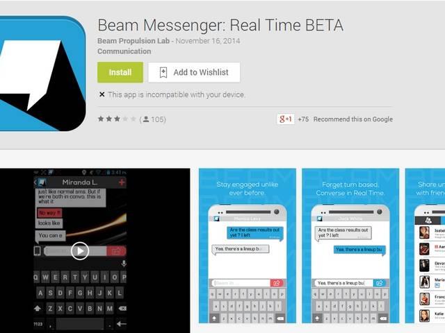 टाइप हो रहे मैसेज भी दिखाएगा 'बीम मैसेंज़र' New Messaging App Shows Friends Exactly What You’re Typing As You Type It