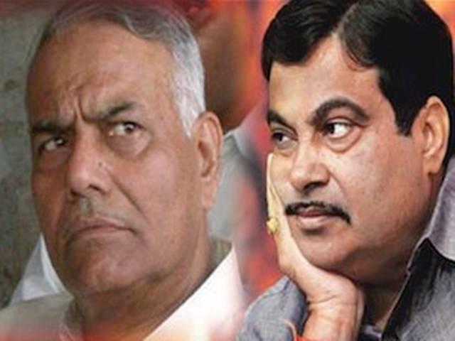 दोषी हैं या नहीं मुद्दा नहीं, गडकरी इस्तीफा दें: यशवंत दोषी हैं या नहीं मुद्दा नहीं, गडकरी इस्तीफा दें: यशवंत