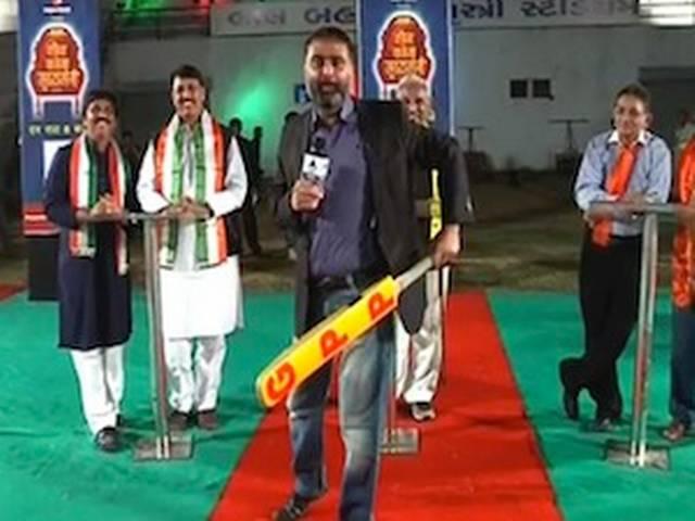 दूध की धारा बहाने वाले आणंद की पॉलिटिकल प्रोफाइल दूध की धारा बहाने वाले आणंद की पॉलिटिकल प्रोफाइल