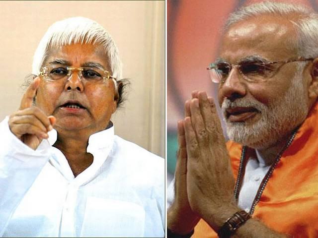 PM मोदी NRI हो गए हैं- लालू laloo_pm_modi