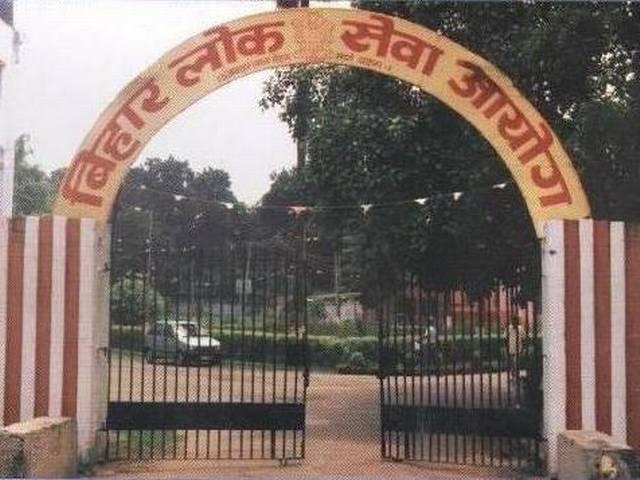 बिहार कृषि विभाग में 417 पदों पर भर्ती BPSC Notified Recruitment for 417 Agriculture Assistant Director Posts 2014