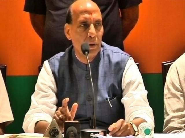 भारत की जवाबी कार्रवाई से पाकिस्तान को लेनी पड़ी संयुक्त राष्ट्र की शरण :राजनाथ home minister_pakistan_india_un