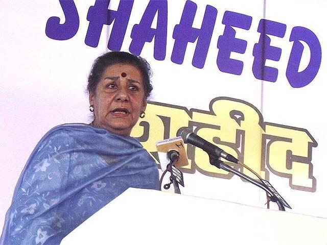 अनुच्छेद 370 पर पीछे हट रही है बीजेपी: कांग्रेस BJP has backed down on Article 370