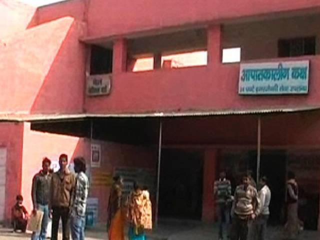 यूपी में नाबालिग के साथ गैंगरेप, विरोध करने पर किया आग के हवाले gangrape_up_police