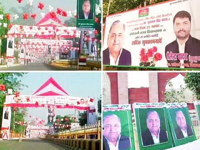 विक्टोरिया बग्घी और 75 किलो के केक के साथ मुलायम ने मनाया जन्मदिन In Azam’s Rampur, not enough hotels to house Mulayam’s b’day guests