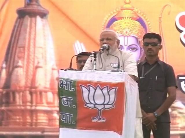 पीएम मोदी ने तोड़ा वादा, अब राम की बारात में नहीं जाएंगे pm modi not to attend ram’s marriage procession