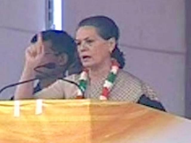गुजरात के चुनावी दौरे पर जाएंगी सोनिया गांधी गुजरात के चुनावी दौरे पर जाएंगी सोनिया गांधी