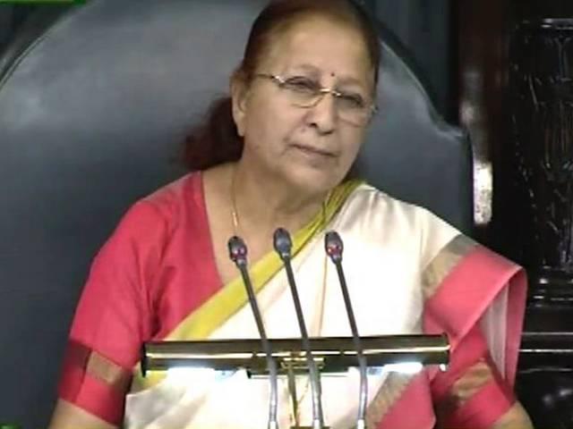 लोकसभा अध्यक्ष ने बुलाई सर्वदलीय बैठक sumitra mahajan_bjp