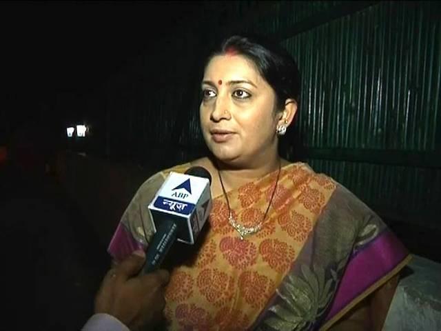 मानव संसाधन विकास मंत्री ने खारिज की संस्कृत को अनिवार्य बनाने की मांग HRD minister Smriti Irani turns down demands to make Sanskrit compulsory