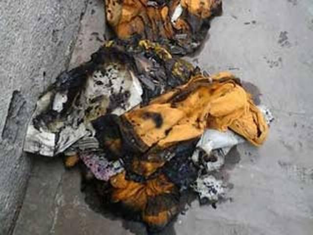 कलेक्ट्रेट के रिकार्ड रूम में आग, दस्तावेज जले Minor fire at Bhopal collectorate