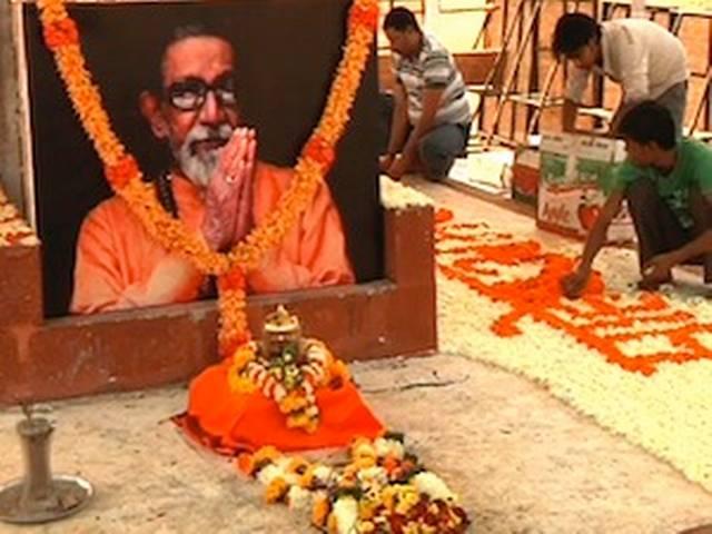 क्या मुंबई में बदल जाएगा शिवाजी पार्क का नाम? क्या मुंबई में बदल जाएगा शिवाजी पार्क का नाम?