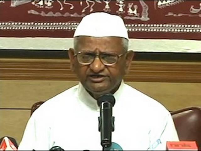 30 जनवरी से देशभर का दौरा करेंगे अन्ना हजारे 30 जनवरी से देशभर का दौरा करेंगे अन्ना हजारे