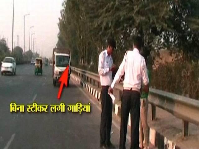 'ॐ नम: शिवाय' का स्टीकर लगा हो तो अवैध गाड़ियां भी चलती जाएं! ILLEGAL-TRANSPORT-VEHICLE