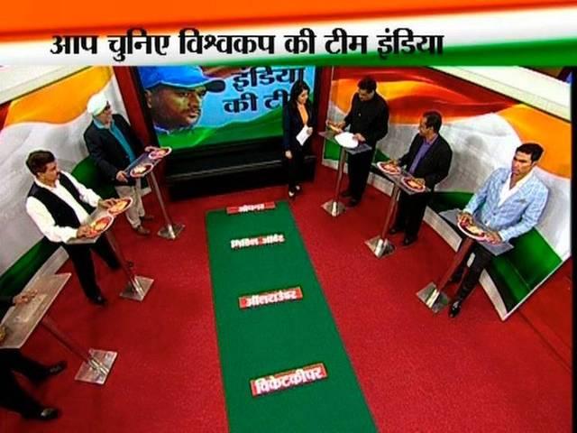 ABP कॉन्टेस्ट: हज़ारों ने इंडिया की टीम चुनी, क्या आपने लिया हिस्सा? abp news team selection contest