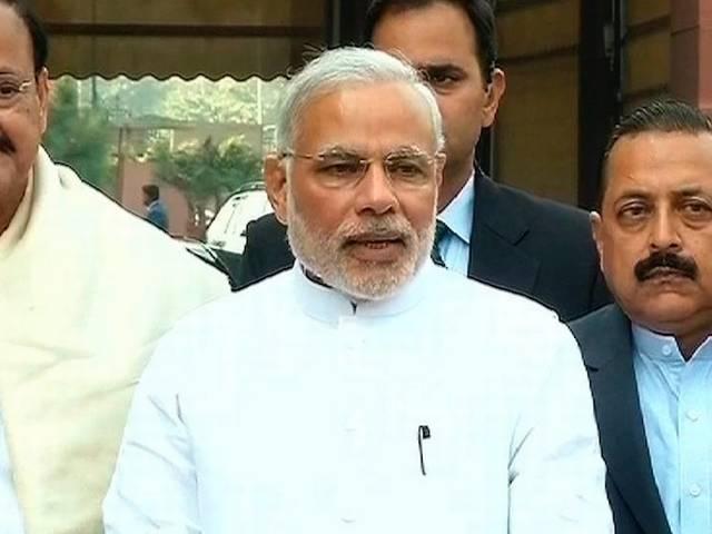 आखिर प्रधानमंत्री को ये अपील क्यों करनी पड़ी ? pm narendra modi