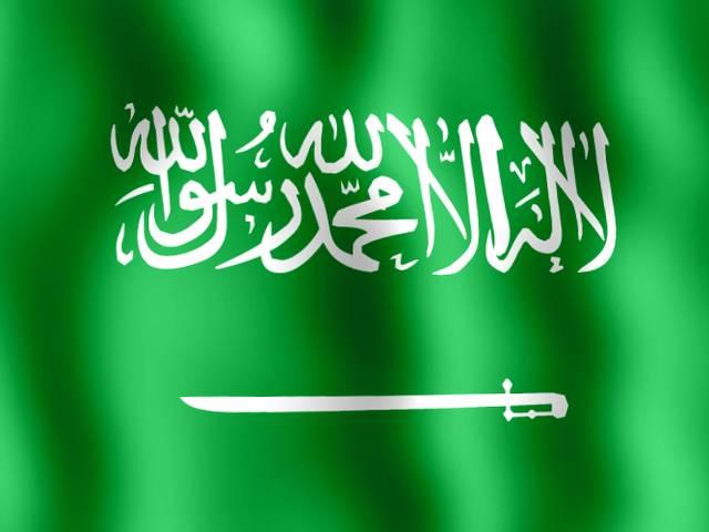 सऊदी अरब में 94 जेहादियों को जेल saudi arabia-jail