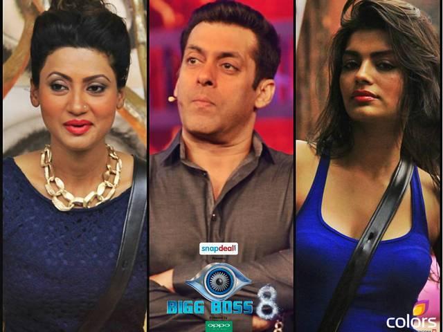 बुरे सपने जैसा था बिग बॉस: निगार nigaar_’Bigg Boss’_nightmare