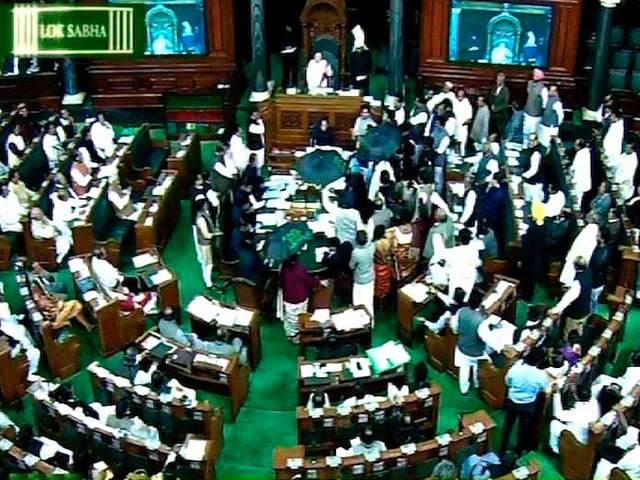 लोकसभा में काले छातों संग TMC का विरोध, कार्यवाही स्थगित black_umbrella_on_black_money
