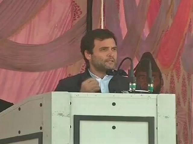 मोदी सरकार को चला रहे हैं बड़े उद्योगपति : राहुल businessman ruling modi goverment