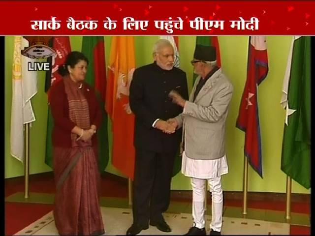LIVE: आज से सार्क सम्मेलन शुरु modi_attends_saarc